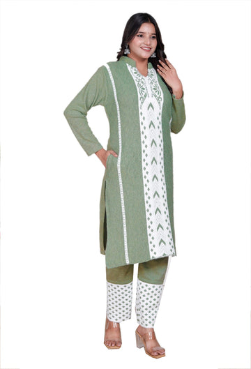 Lujain